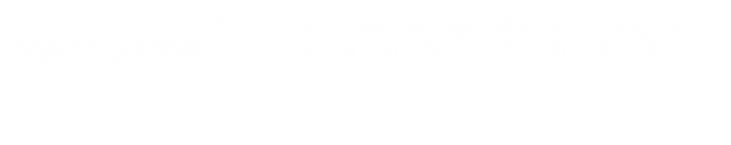 Foxtrot Marketing white logo with a picture of a fox